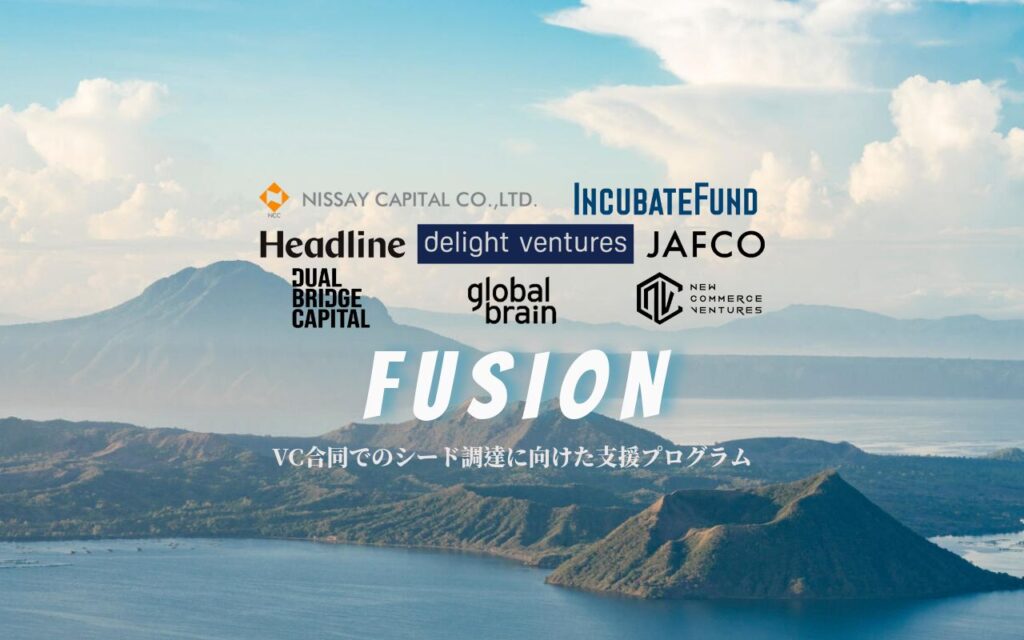 BlocQ Secures Grand Prize and Google Award at Fusion Acceleration Program